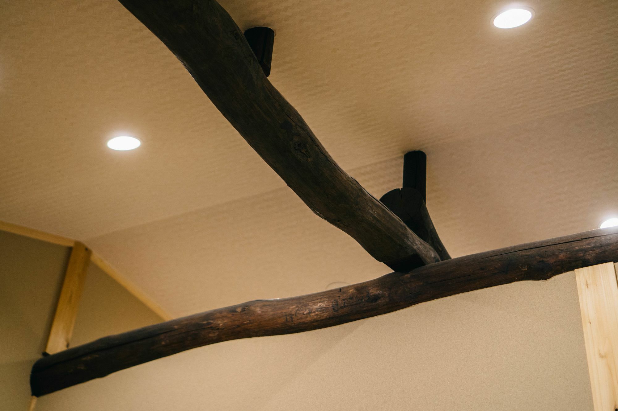Miro Saiinnishi Imadacho Tei Kyoto Extérieur photo